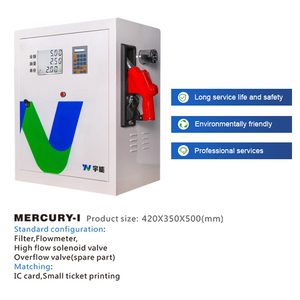 Mini distributeurs portables de carburant Gitron Distributeur de GPL sur pied 220V et <span class=keywords><strong>pompe</strong></span> à huile pour le remplissage d'huile dans les stations de sortie d'usine - Product Image 2