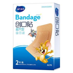 Haishi Hainuo Extra Large Band-Aids Wholesale Elastic Transparent <b>Waterproof</b> Home Use Breathable Non-woven Band-Aids - Product Image 3
