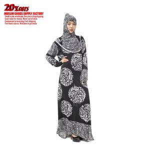 Ensemble Abaya Ouverte en Soie Satinée Élégante de Dubaï pour Femme, Nouveau Design Respirant avec Robe Intérieure et Diamants pour l'Aïd - Product Image 3