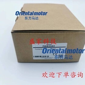 โอเรียนทัลมอเตอร์ สเต็ปเปอร์มอเตอร์ PMM33A2 แม่เหล็กถาวร 0.35A 5V DC สำหรับการควบคุมที่แม่นยำ - Product Image 3