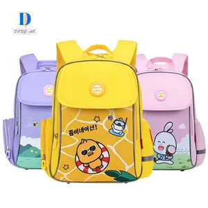 School bag New models for Primary School Students Lightweight Waterproof Korean Fashion Children's Books Bags back to school sup