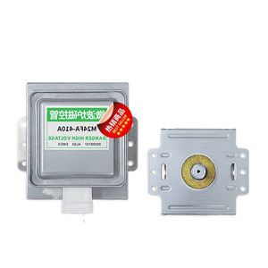 Pièce de rechange pour micro-ondes, magnétron M24FA-410A, chauffage interne, accessoires pour four à micro-ondes - Product Image 1