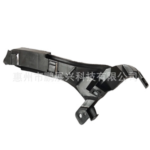 Soporte de Faro Delantero para Honda CRV, Clip de Montaje en Parachoques Delantero 71190-SWA-000, ABS Nuevo, Izquierdo y Derecho, Compatible con 2007-2011 - Product Image 5