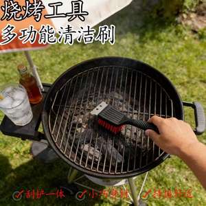 Cepillo de limpieza para parrilla de barbacoa, cepillo de alambre de acero inoxidable con mango de goma para cocinar, hornear y hacer barbacoas - Product Image 5