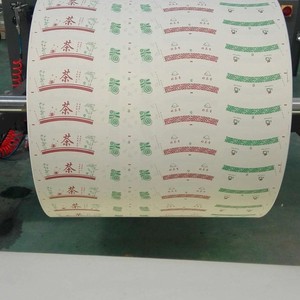 Vaso de papel espumado / tazón / rollo de papel espumado fabricado en China - Product Image 5