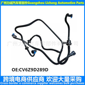 Pompes à carburant et pièces compatibles CV6Z9D289R CV6Z9D289H CV619D289HA CV6Z9D289D pour Ford 911-774 - Product Image 4