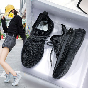 สลิปออน Yz 2024 - Product Image 6