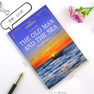 Il Vecchio Uomo e il Mare, Romanzo Originale Non Ridotto in Inglese di Hemingway - Modello 9787501592401, Bestseller per Letture Extracurricolari - Product Image 2