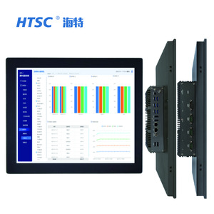 17 inch công nghiệp tất cả-trong-một máy tính cảm ứng Intel 10 Core i7/i5 IP65 thiết kế chống thấm nước - Product Image 2