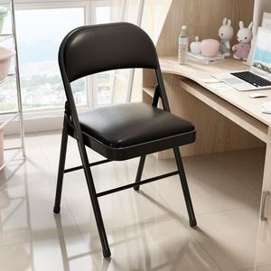 Folding <b>Chair</b> for Party Plastic Folding <b>Chairs</b> Metal Frame Folding <b>Chair</b> <b>Black</b> - Product Image 3