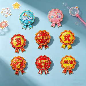 Épingles en métal en vrac pour enfants, rosettes <span class=keywords><strong>de</strong></span> récompense, épingles émaillées, badges <span class=keywords><strong>de</strong></span> reconnaissance pour étudiants, broches métalliques pour événements scolaires - Product Image 2