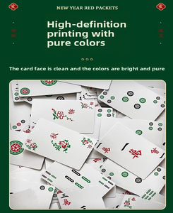 Cartas de Póker Mahjong, Impermeables, para Viajes y Uso en Exteriores, Engrosadas, Duraderas, Anti-arrugas, Portátiles, Cartas de Póker Especiales - Product Image 6