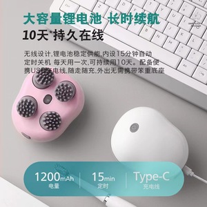 Head Massager Kneading Vibrating Scalp Electric Rechargeable USB Multi Functional Pet Massage Red - Product Image 4