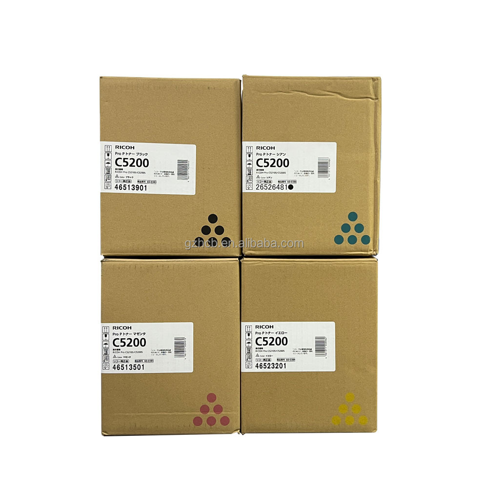 Ricoh Pro C5200 Toner Cartridge - Original Japan Version