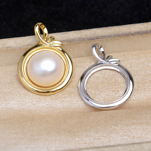 Base para Colgante de Plata S925 con Forma de Manzana, 15.8-16mm, Engaste Vacío para Perlas, Accesorios DIY para Joyería, Acabado en Oro y Plata - Product Image 5