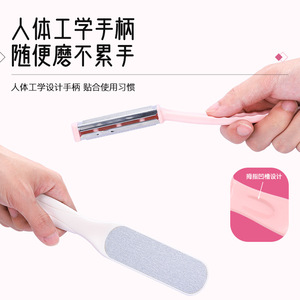 Double-sided foot file (coarse and fine sides) for removing dead skin, calluses, and keratin; foot care tools; sandpaper; foot - Product Image 3