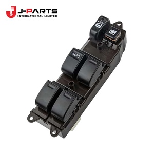 Conjunto de interruptor maestro, regulador de elevalunas eléctrico para Toyota Hilux KUN16 1989-2004 OE 84820-0K110 848200K110 - Product Image 5