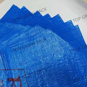 Engrais de sac tissé en polypropylène <span class=keywords><strong>et</strong></span> doublé contre l'humidité 50KG 100KG pp Saco pour emballer le maïs, le maïs, l'alimentation - Product Image 5