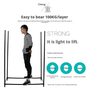 Carretilla de Recogida Jigong Negra de 4 Niveles con Tubo de Acero, Recubrimiento en Polvo, Protección Contra la Corrosión, Marco Especial para Comercio Electrónico - Product Image 5