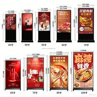 Kiosco con Pantalla Táctil de Pie o Montado en Pared, Monitor Android/PC, Tablero de Menú Digital, Señalización Digital LCD, Sistema de Orientación para Ascensores