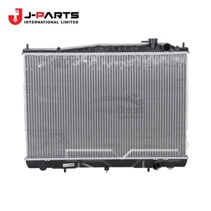 Conjunto de Radiador 2001-07-01 ~ ;  +(+). +; , para Nissan Navara D22 2000-2011 OE 21410-9Z010 - Product Image 2
