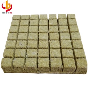 חממות חקלאיות חממות זרע נביטה אטמים סלע הידרופוניקה קוביות אואזיס - Product Image 1