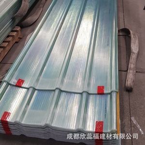 Frp Fiberglass Transparent Roofing <b>Sheet</b> 2.0mm <b>Thick</b> Corrosion Resistant <b>Plastic</b> Glossy Sunroof Model 840 820 760 Customized - Product Image 1