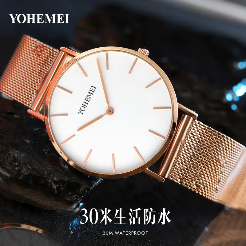 Fashion Simple Design Japan Mesh Armband hochwertige Silber Herren Quarzuhr Mesh Strap Water proof Casual Armbanduhr