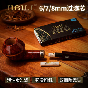 Woody Scent Ceramic Filter Cartridges 9mm Tenon Activated Carbon Strong Adsorption Paper For Smoking Pipes - Product Image 5
