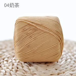 Hilo de Algodón 100% Reciclado Ecológico para Tejer Primavera/Verano, Hilo de Fantasía OE <span class=keywords><strong>con</strong></span> Diseño de Encaje de Perlas para Tejer a Mano - Product Image 4