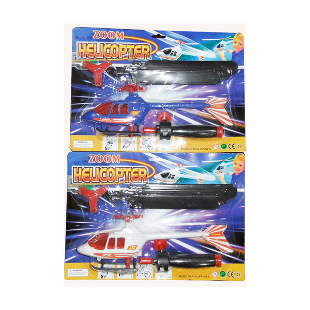 Pull Launcher Sky Zoom Copter Helicopter Pull String & Watch It Zoom up for Outdoor Fun