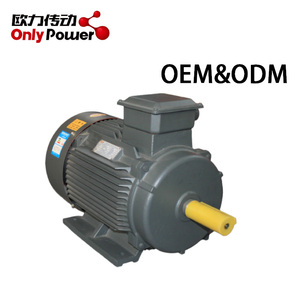 OnlyPower YE2-160 Series IE2 Efficiency Cast Iron Three Phase Induction Motor Industrial Asynchronous Motor 4KW-18.5KW 50/60Hz - Product Image 2