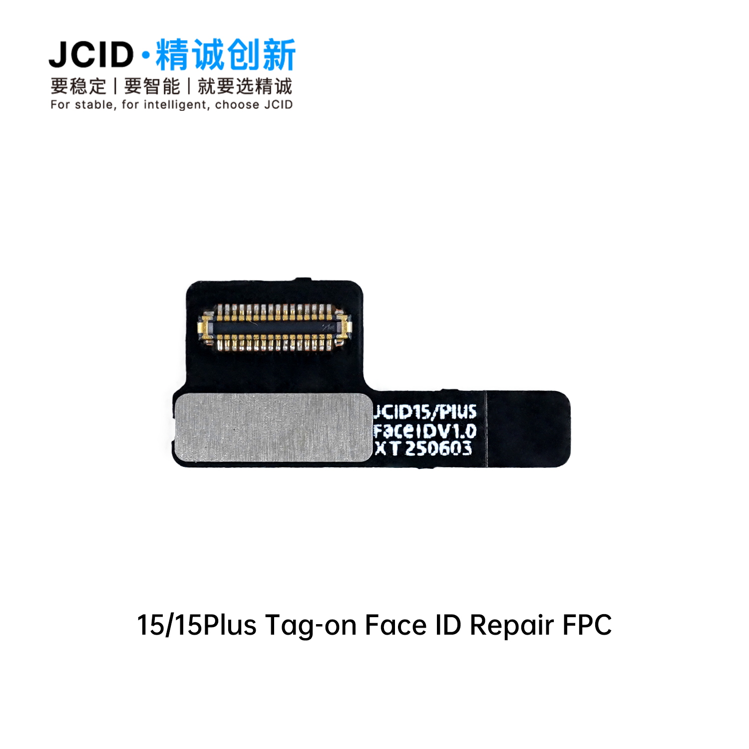 FPC d'identification faciale 15/15Plus
