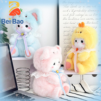 EN STOCK Fabricant de peluches 8 pouces Tendance pour machine à griffes 7-10-20-25cm 4 7 8 pouces Jouets en peluche doux avec tenue à capuche amovible