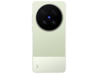 vivo X300 Ultra Octa Core Layar Besar 6.82" LTPO AMOLED 144Hz Android 16/OriginOS 6 OS Kamera 200MP Prancis/Spanyol/Inggris