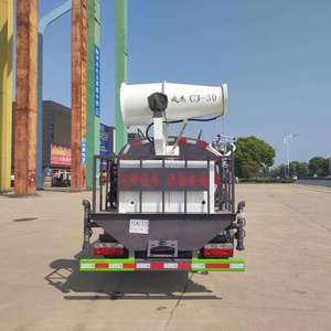 <span class=keywords><strong>Camion</strong></span>-citerne à <span class=keywords><strong>eau</strong></span> neuf, directement <span class=keywords><strong>d</strong></span>'usine, châssis HOWO, pompe haute pression, moteur <span class=keywords><strong>d</strong></span>'arrosage, capacité 5m³, <span class=keywords><strong>pour</strong></span> usage municipal et environnemental - Product Image 6