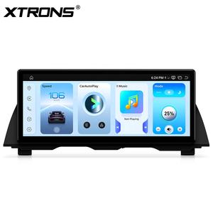 XTRONS Radio de Auto Android con Pantalla Táctil IPS G+G de 12.3 Pulgadas, 8+128 GB, Qualcomm 662, 2400x900, Totalmente Laminada, para BMW Serie 5 F10/F11 NBT - Product Image 2
