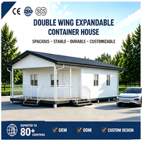 Maison conteneur Dacheng 20 pieds en panneaux sandwich d'acier, kit préfabriqué 2 chambres au design contemporain avec garantie pour usage hôtelier