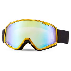 Gafas de Natación con Protección Ultravioleta para Motociclismo y Esquí, Protección contra Arena, Marco de TPU y Lentes de PC, Talla Única - Product Image 3