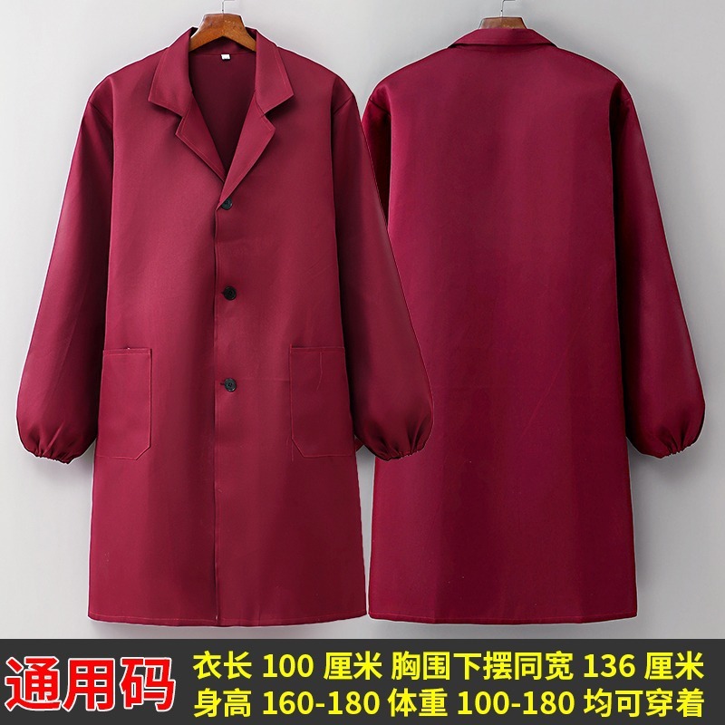 Vestido largo sin forro de manga larga de color sólido de tamaño libre [Rojo vino]