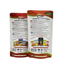 Sachets d'emballage Doypack personnalisés en aluminium avec fermeture éclair pour aliments frits et épices, impression numérique, sachets à fond plat