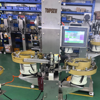 Machine automatique de pose de boutons-pression industrielle, équipement de couture pour l'attache de boutons sur les vêtements en jean et denim, modèle TS-80