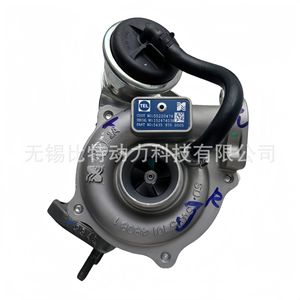 Turbocompresor Turbo Hi-Billet KP35 54359700005 54359880005 55220478 para Motor Fiat Dongfeng Xiaokang Fengguang 1.3T - Product Image 4