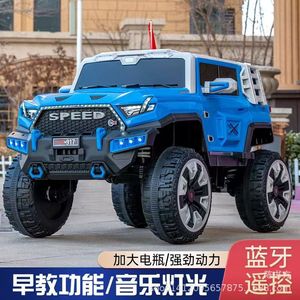 Speed Electric Off Road Car For Kids 200-300kg Capacity Ride On Vehicle For Boys And Girls - Product Image 4