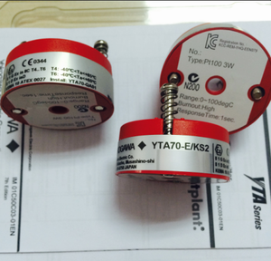 Nuevo Sensor de Temperatura HART Original Yokogawa |   Serie YTA70 y YTA50-E para Integración de Procesos de Configuración Inteligente YTA70 TYTA50 Tempera - Product Image 2