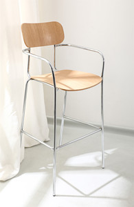 <span class=keywords><strong>Chaise</strong></span> de bar <span class=keywords><strong>avec</strong></span> accoudoirs, design nordique moderne, siège en bois, cadre métallique, pour îlot de <span class=keywords><strong>cuisine</strong></span>, vente en gros directe usine - Product Image 2