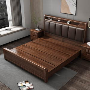 Cama de madera maciza color nogal con cabecero tapizado y caja de almacenamiento integrada para dormitorio, adultos y personas mayores - Product Image 4