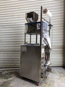 Machine d'emballage automatique personnalisée pour bonbons au sucre et friandises - Product Image 5
