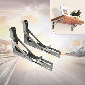 Hanweisong Stainless <b>Steel</b> Folding <b>Bracket</b> 75252 Wall Shelf Support Durable Modern Simple Design - Product Image 1