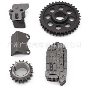 Kit de Cadena de Distribución 13506-25010 13501-25010 para Toyota 1Y 2Y 3Y 4Y, Piezas de Reparación de Motor - Product Image 5